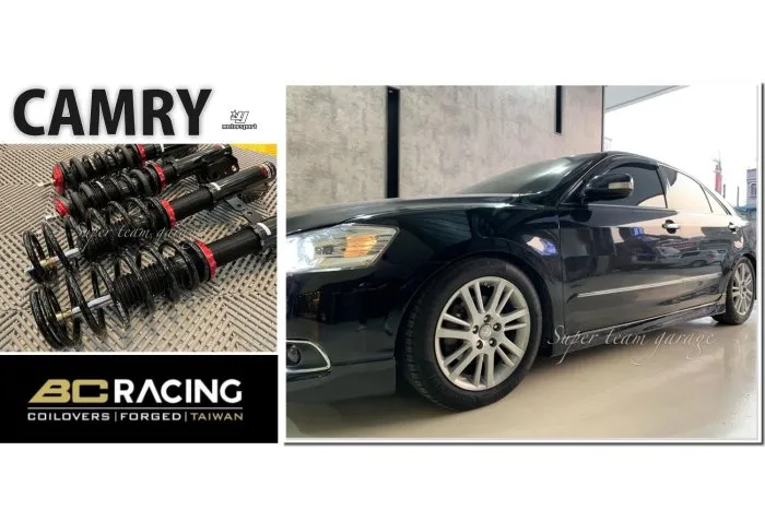 全新 TOYOTA CAMRY 2006 2007 2008 2009 2010 高品質 BC 避震器 V1 DESIGN 30段阻尼 高低 軟硬 可調