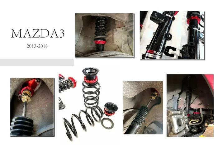 全新 BC V1 避震器 馬3 MAZDA3 13 14 15 16 17 18 年 30段阻尼高低軟硬可調