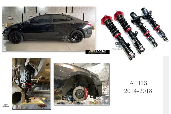 全新 TOYOTA ALTIS 11代 11.5代 2014 2015 2016 2017 2018 BC 避震器 V1 30段阻尼 高低軟硬可調