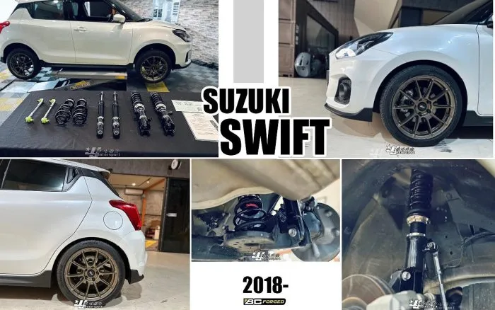 全新 SUZUKI SWIFT 2018 2019 2020 2021 BC BR 避震器 30段阻尼 高低軟硬可調