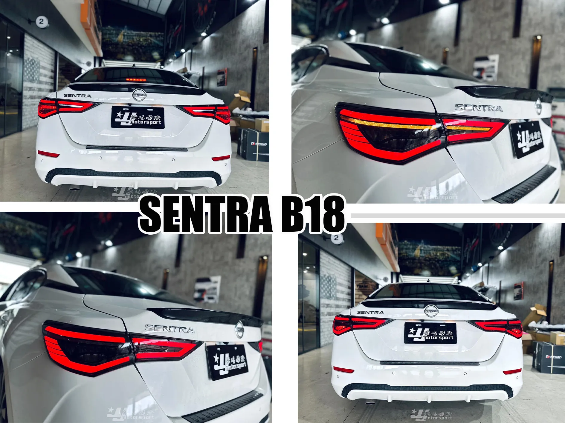 全新 NISSAN SENTRA B18 20 21年 鷹眼 光條 呼吸動態 燻黑 跑馬方向燈 LED 尾燈 B18尾燈