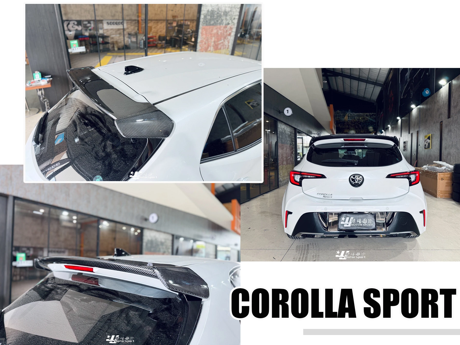 全新 TOYOTA AURIS COROLLA SPORT 碳纖維 卡夢 尾翼 後擾流
