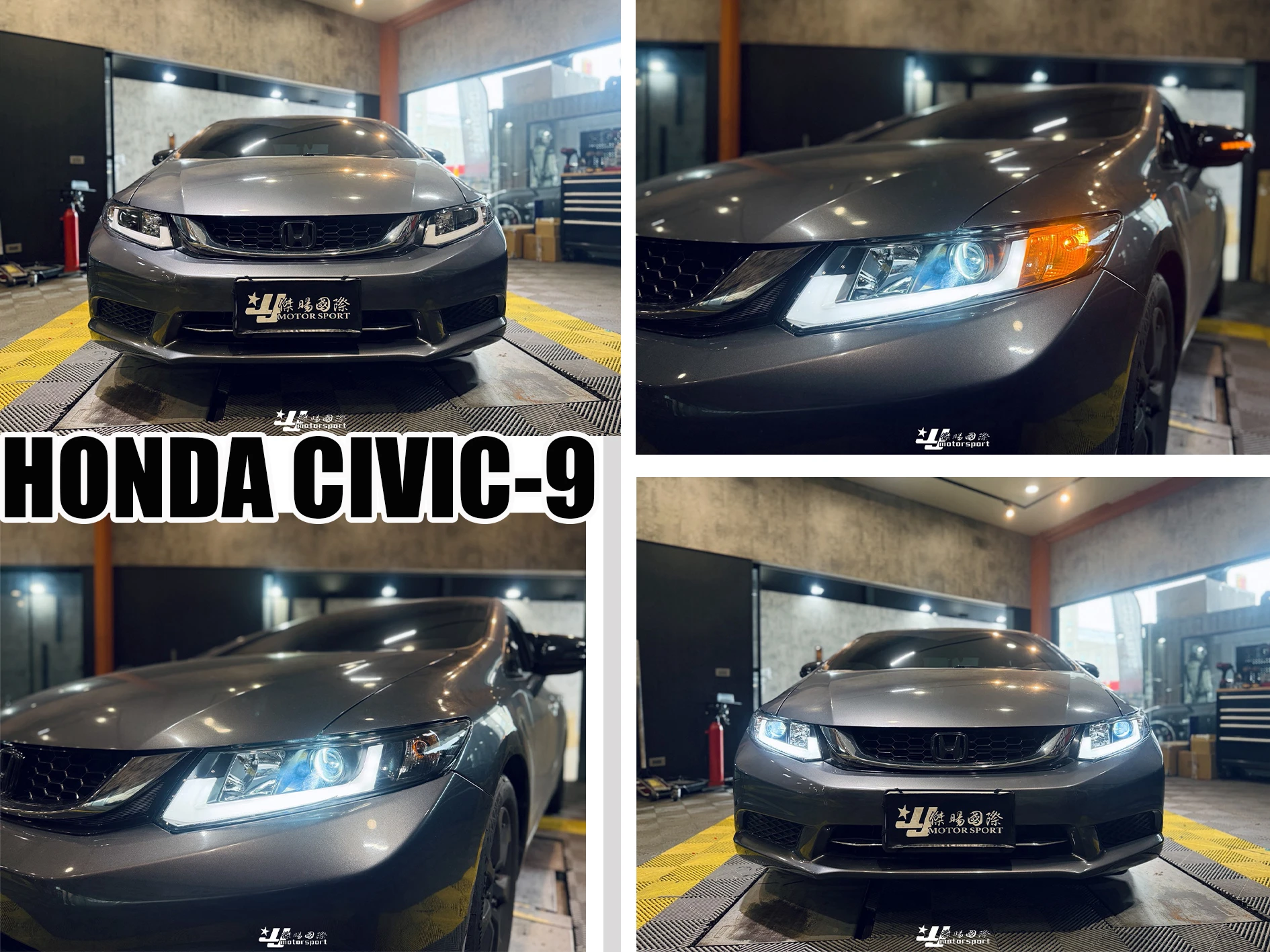 全新 HONDA 喜美九代 CIVIC 9代 2013 2014- CIVIC9 K14 黑框 R8燈眉 魚眼 大燈