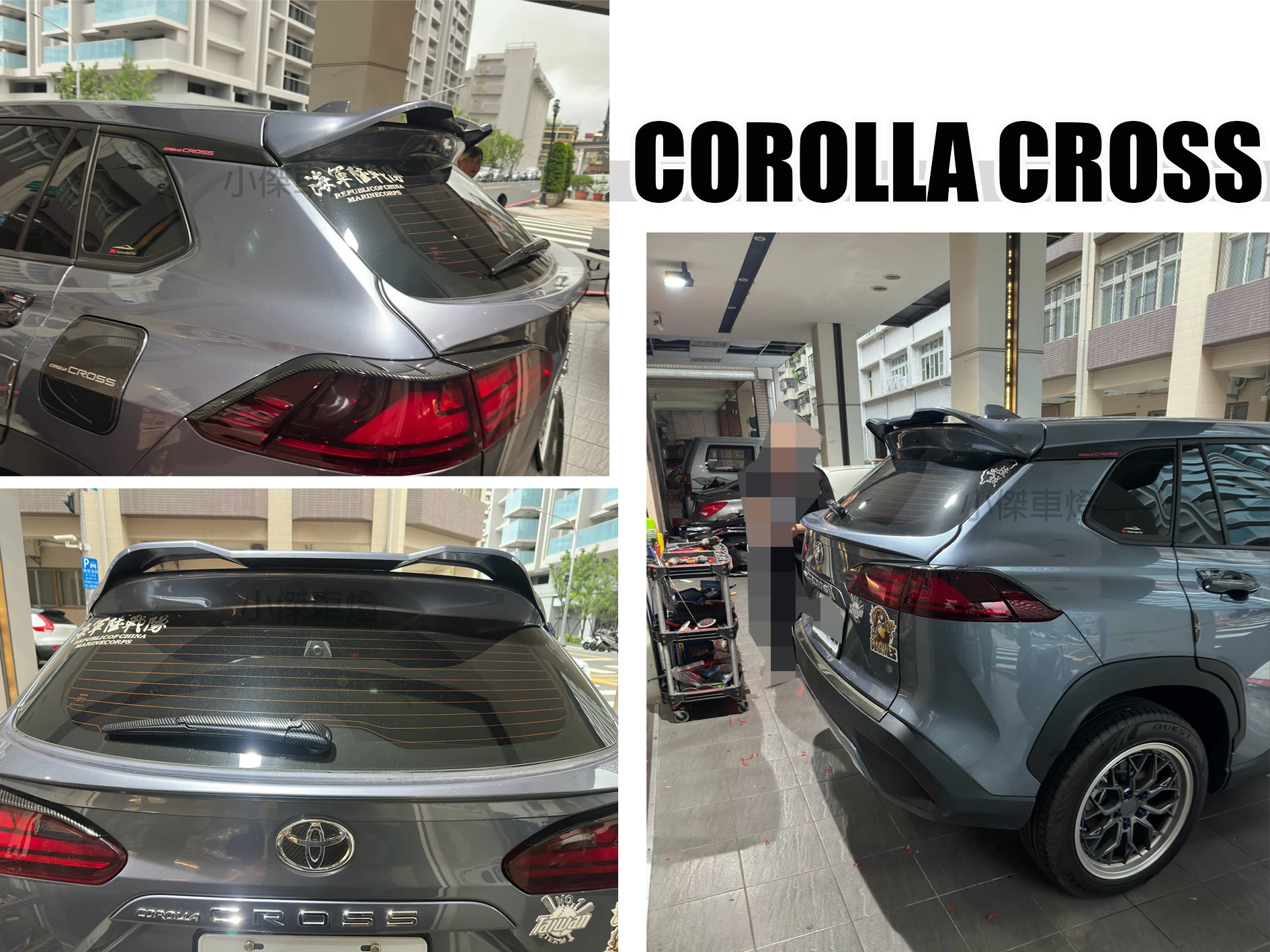 全新TOYOTA COROLLA CROSS 2020 2021 20 21 年 MRF 惡魔 尾翼 含烤漆