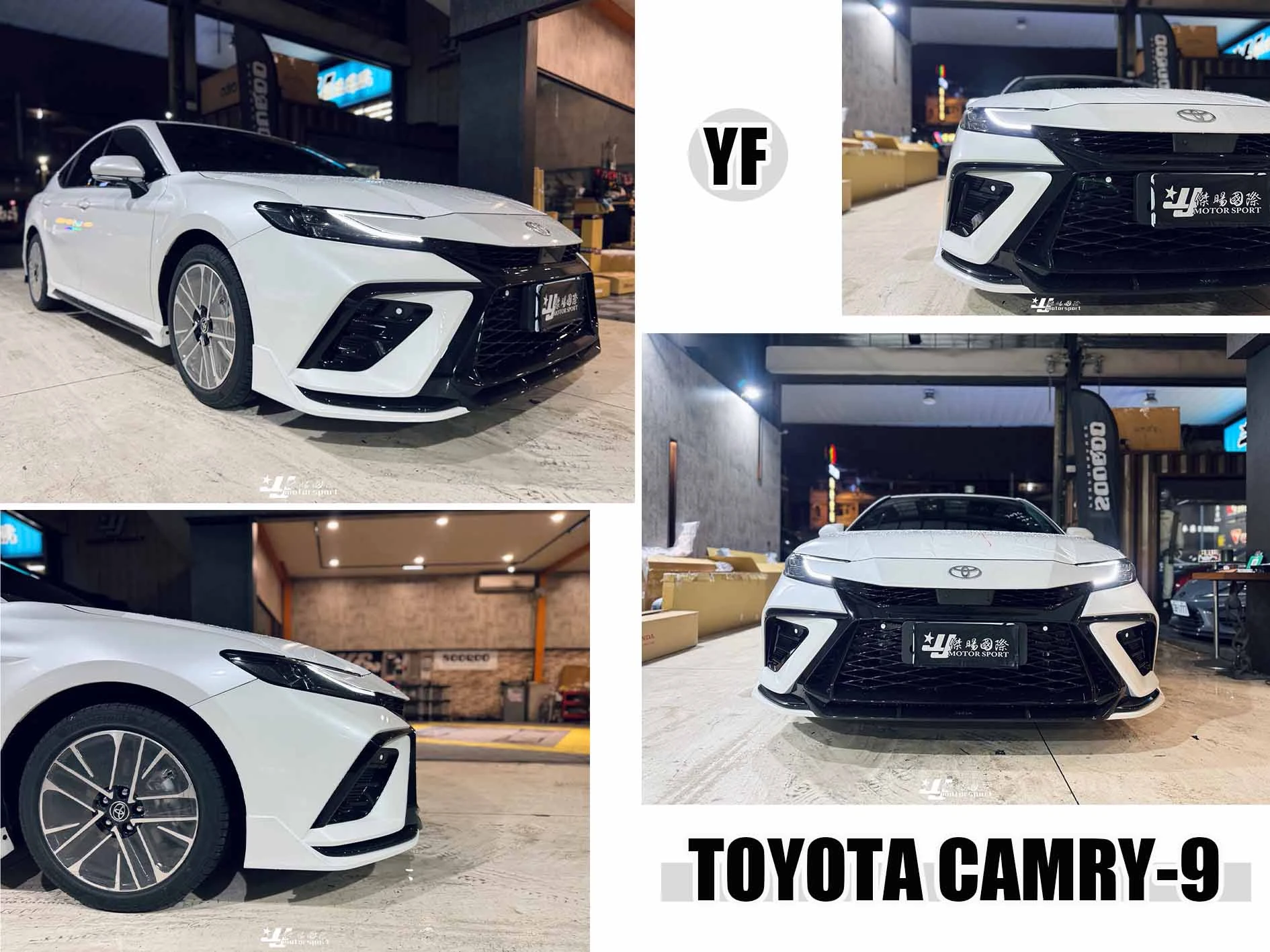 全新 TOYOTA CAMRY9 CAMRY 9代 YF 運動版 前保桿 前大包 含烤漆