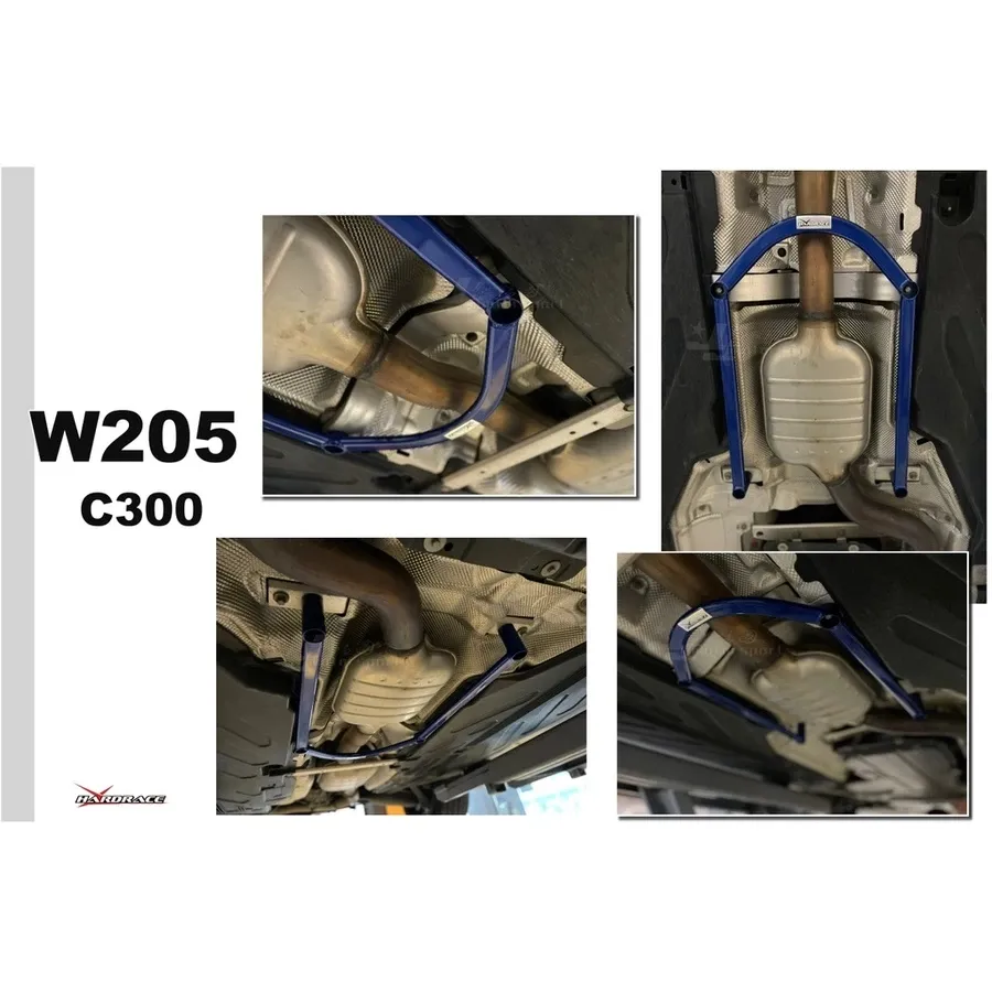 新 HARDRACE 中下 拉桿 BENZ C-Class W205 2015 - 專用 中下拉桿 Q0381