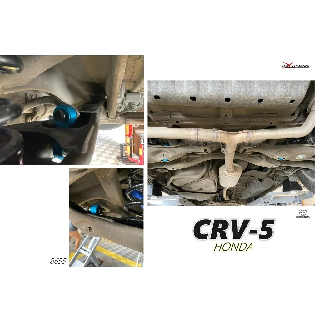全新 HONDA CRV-5 CRV5 17 18 19 年 HARDRACE 後強化李仔串 編號 8655