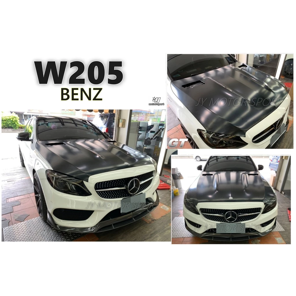全新 空力套件 BENZ 賓士 W205 C63 GT 樣式 鋁合金材質 引擎蓋