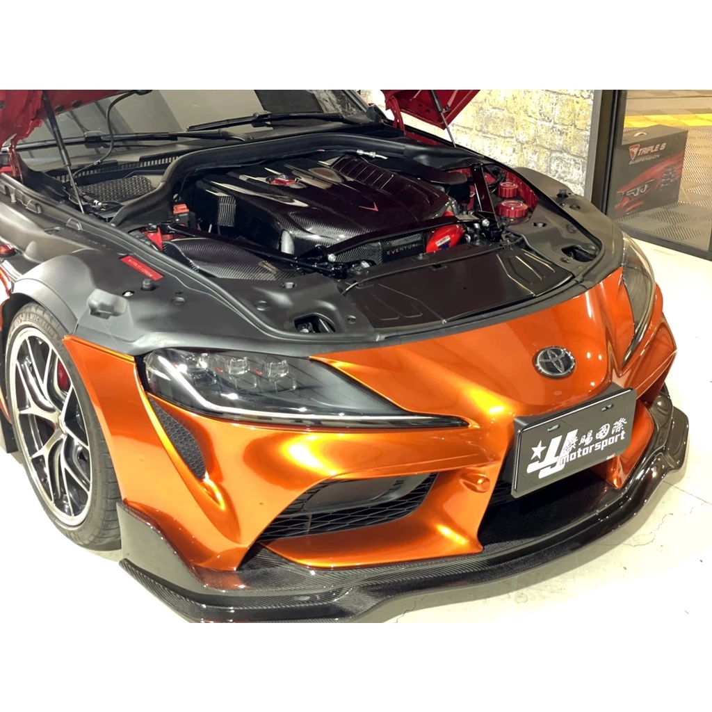 全新 Eventuri A90 Supra Carbon Engine Cover 碳纖維 引擎蓋 飾板 輕量化
