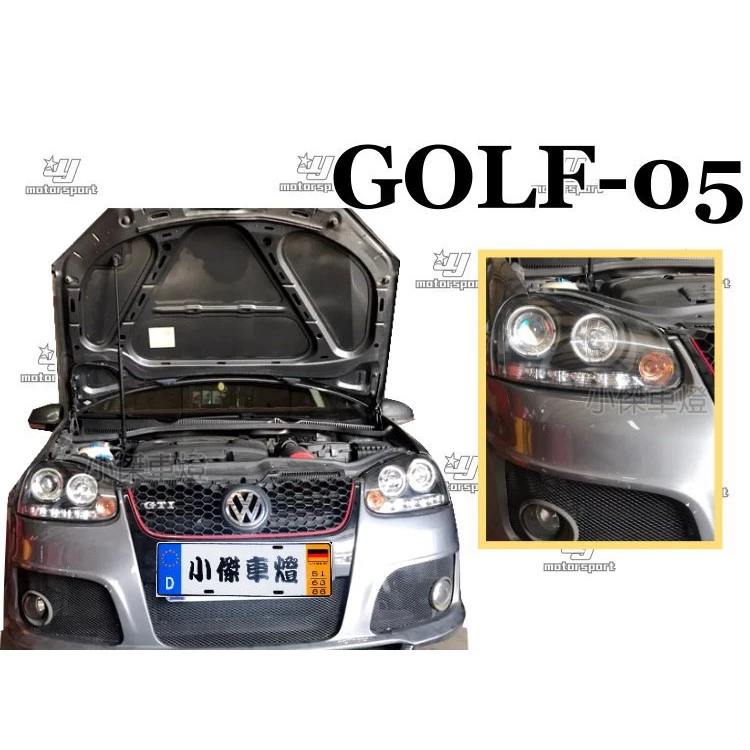 全新 福斯 VW GOLF 05 06 07 08 GOLF 5代 黑框版 LED燈眉款 光圈 魚眼 大燈