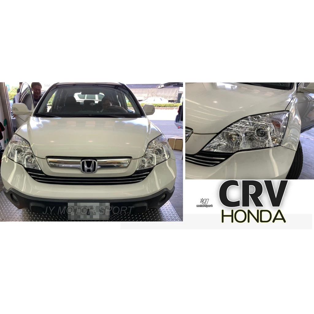 HONDA CRV 3代 3.5代 07 08 09 10 11 12 年 原廠型 晶鑽大燈一顆3000