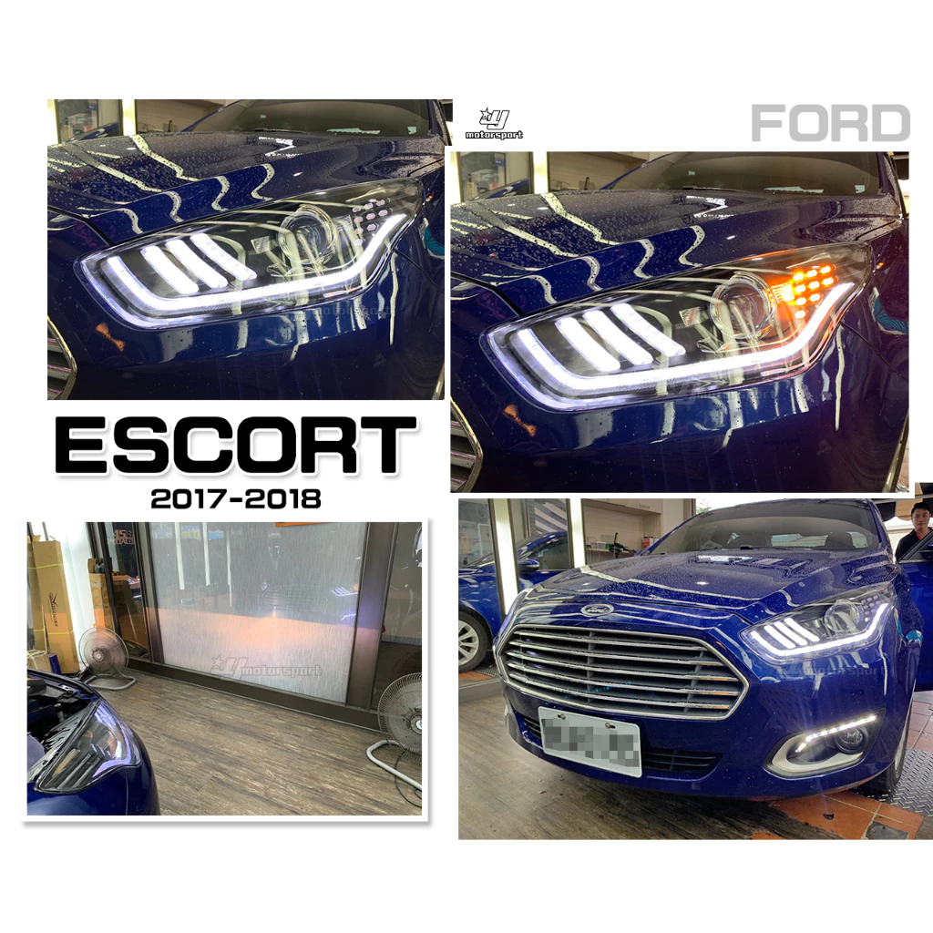 小傑車燈改精品-全新 FORD 福特 ESCORT 17 18 野馬式樣 魚眼大燈 頭燈 一組10500