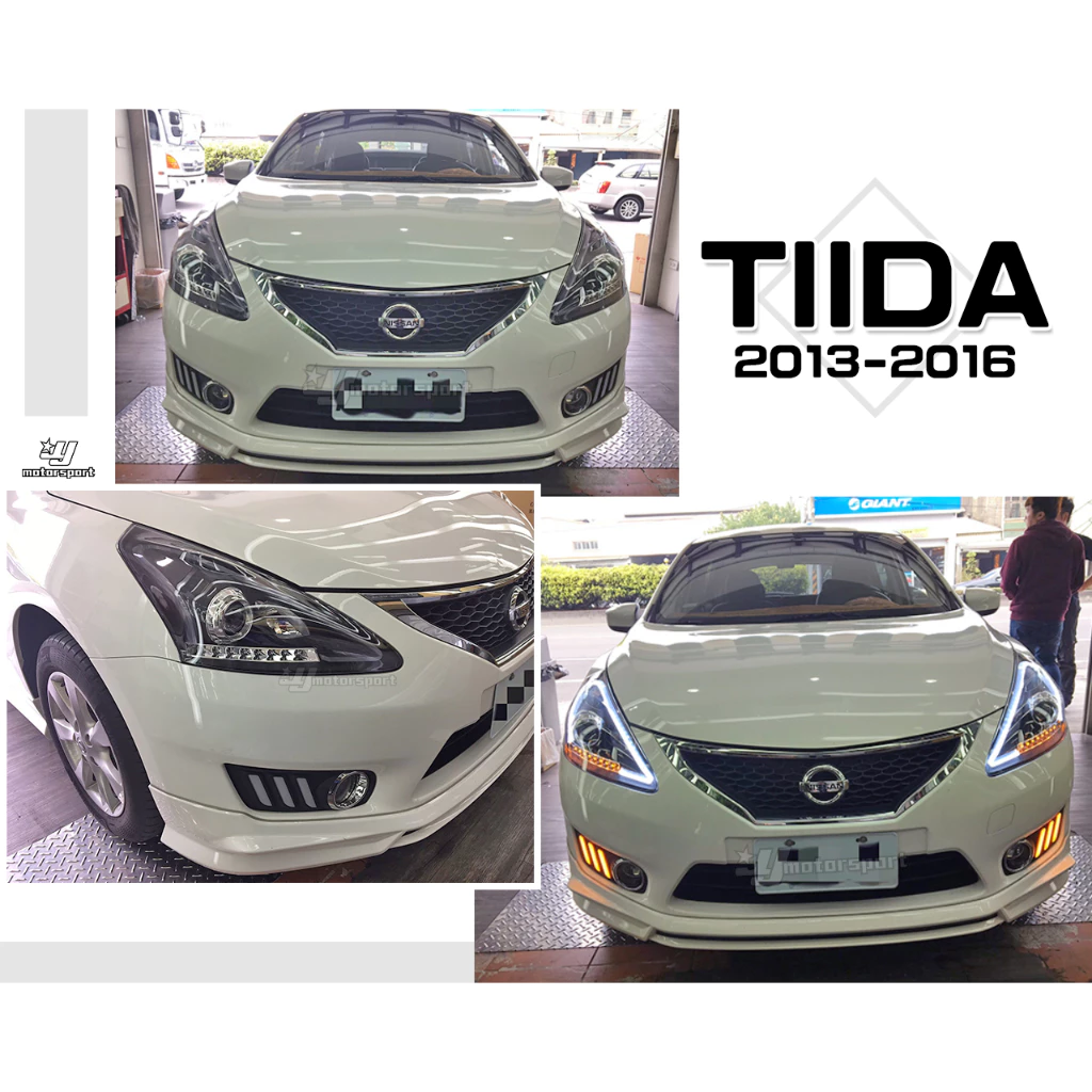 BIG TIIDA 13 14 15 2013 2014 雙導光 日行燈 DRL 魚眼 大燈 車燈
