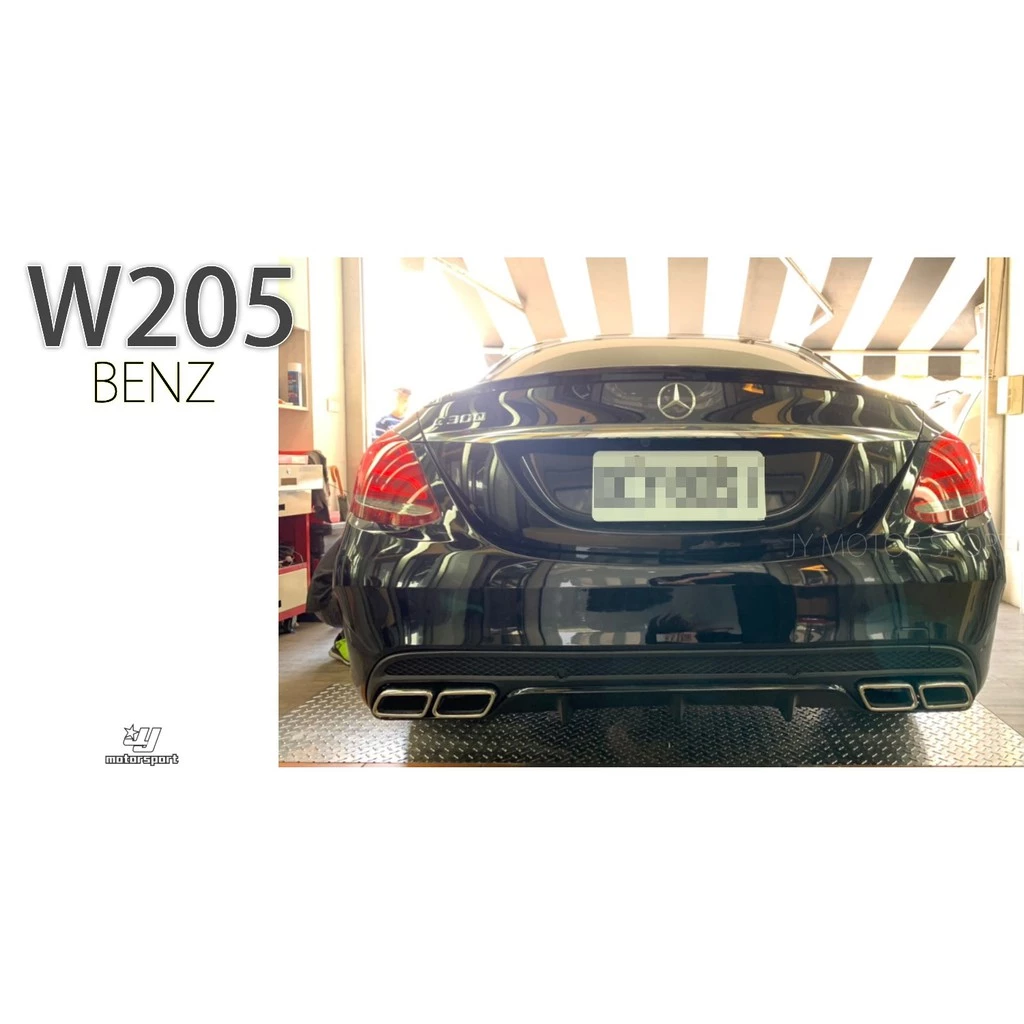 全新BENZ W205 C300 C250 改 C63樣式 大包 前保桿 後保桿 側裙 含 四出 尾飾管 素材