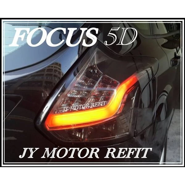 全新 FORD FOCUS MK3 5D 5門 2013 2014 13 14年 燻黑 光柱 全LED 尾燈