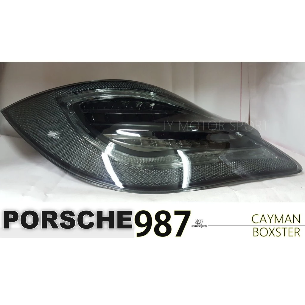 全新PORSCHE CAYMAN 987 BOXSTER 09 10 11 小改款 類981光條LED尾燈