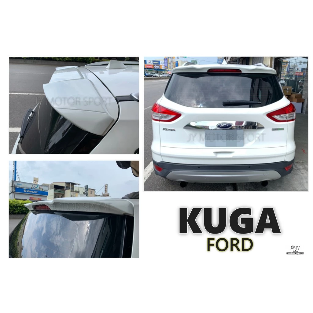 全新 福特 FORD KUGA 13 14 15 年 原廠型 運動版 尾翼 擾流板 含烤漆