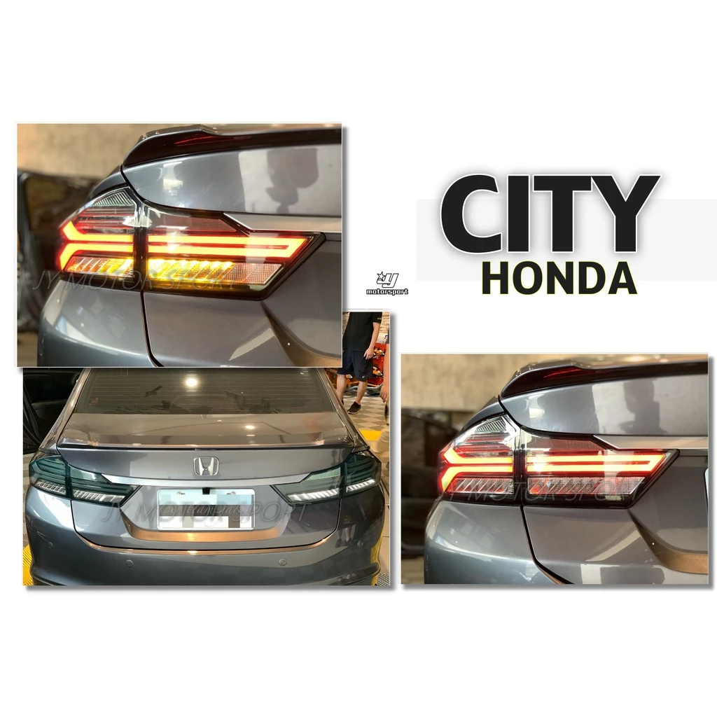 改版內外跑馬方向燈 HONDA CITY 2014-2018 仿AUDI 光柱 LED 導光 燻黑 尾燈 後燈