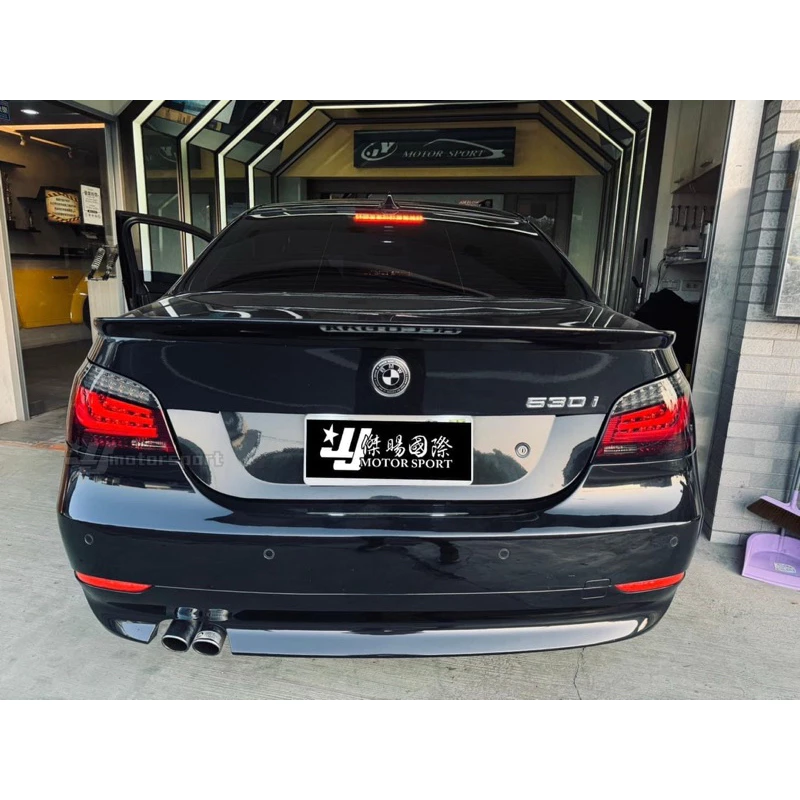 BMW 寶馬 E60 03 04 05 06 年 紅黑 紅白 薰黑 光條 版 全LED 尾燈