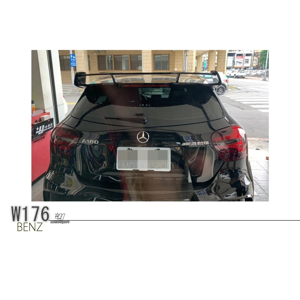 全新 賓士 BENZ W176 A180 A200 A250 A45 ED1 尾翼 後擾流 素材