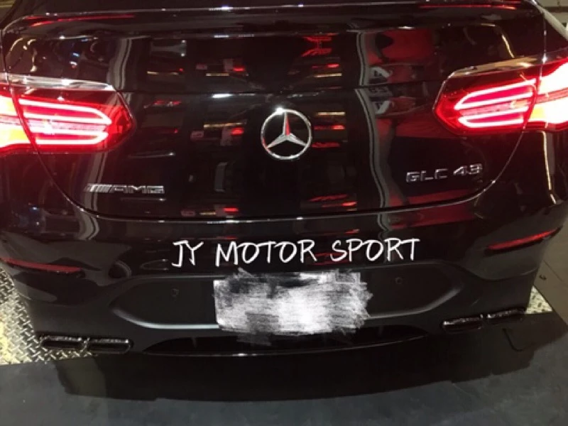 BENZ W253 GLC coupe 250 300 GLC 43 升級 GLC63 後下巴套件含尾管