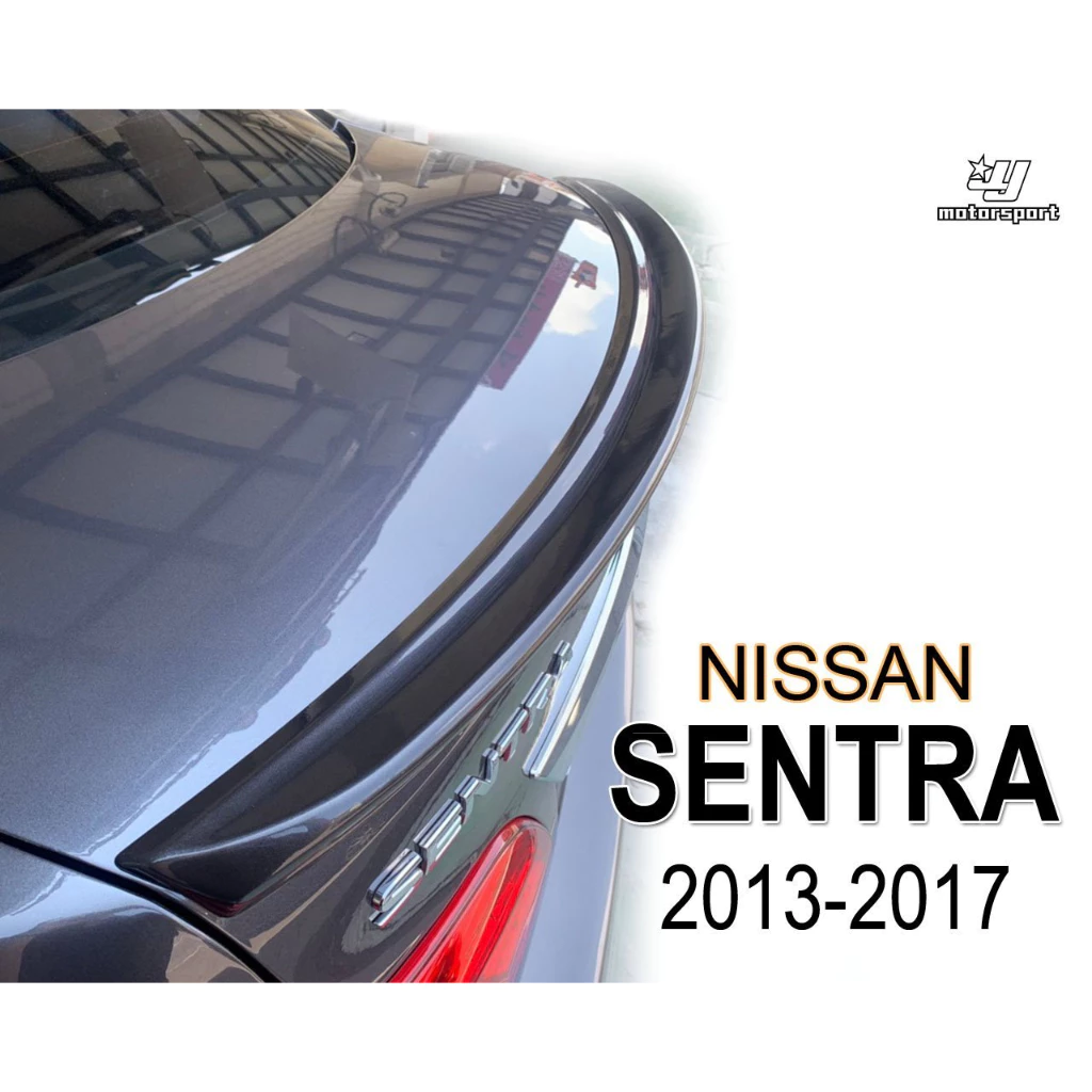 全新NISSAN SUPER SENTRA 13 14 15 16 17 18 19 平貼 押尾 尾翼 含烤漆