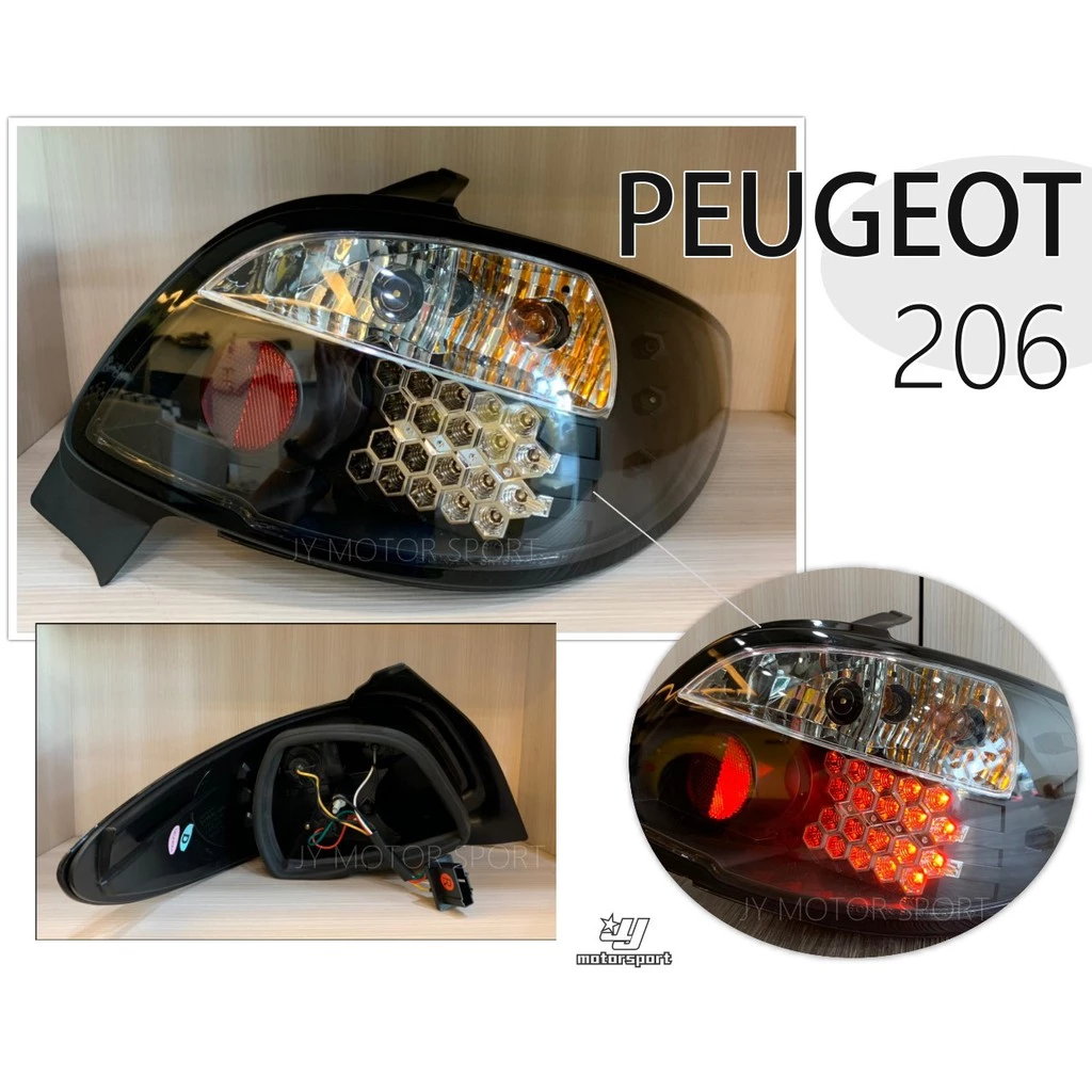 全新 高亮度 原廠 御用品 PEUGEOT 206 LED 紅白 晶鑽 黑底 尾燈