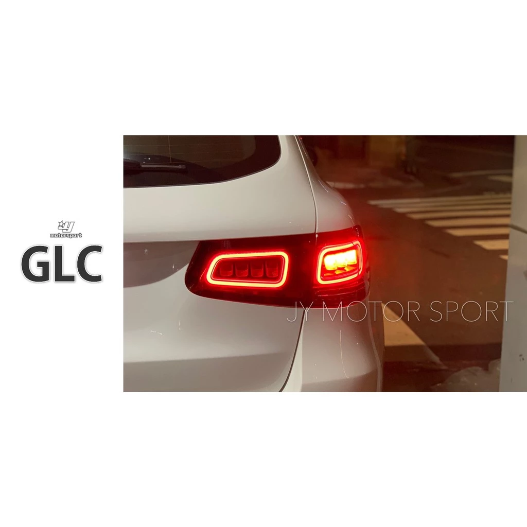 全新 賓士 BENZ W253 GLC 2019 小改款 歐規高階 SUV 原廠 正廠 外側尾燈