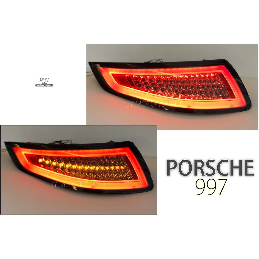 PORSCHE 保時捷 997 911 CARRERA C2 C4 05-07年 燻黑 光條 全LED 尾燈