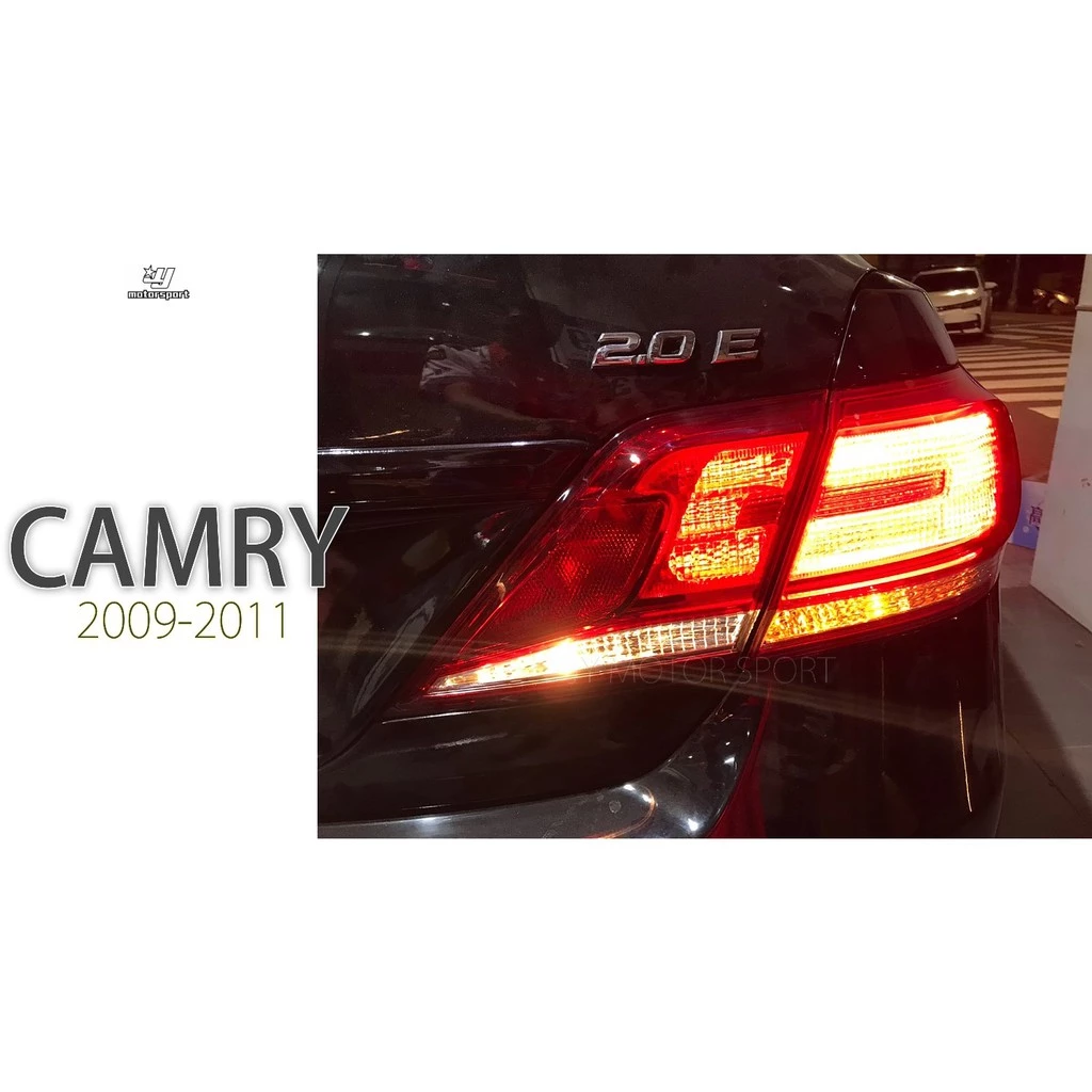 全新 TOYOTA CAMRY 6.5代 2009 09 10 11 年 原廠型紅白 LED 尾燈 一組4片
