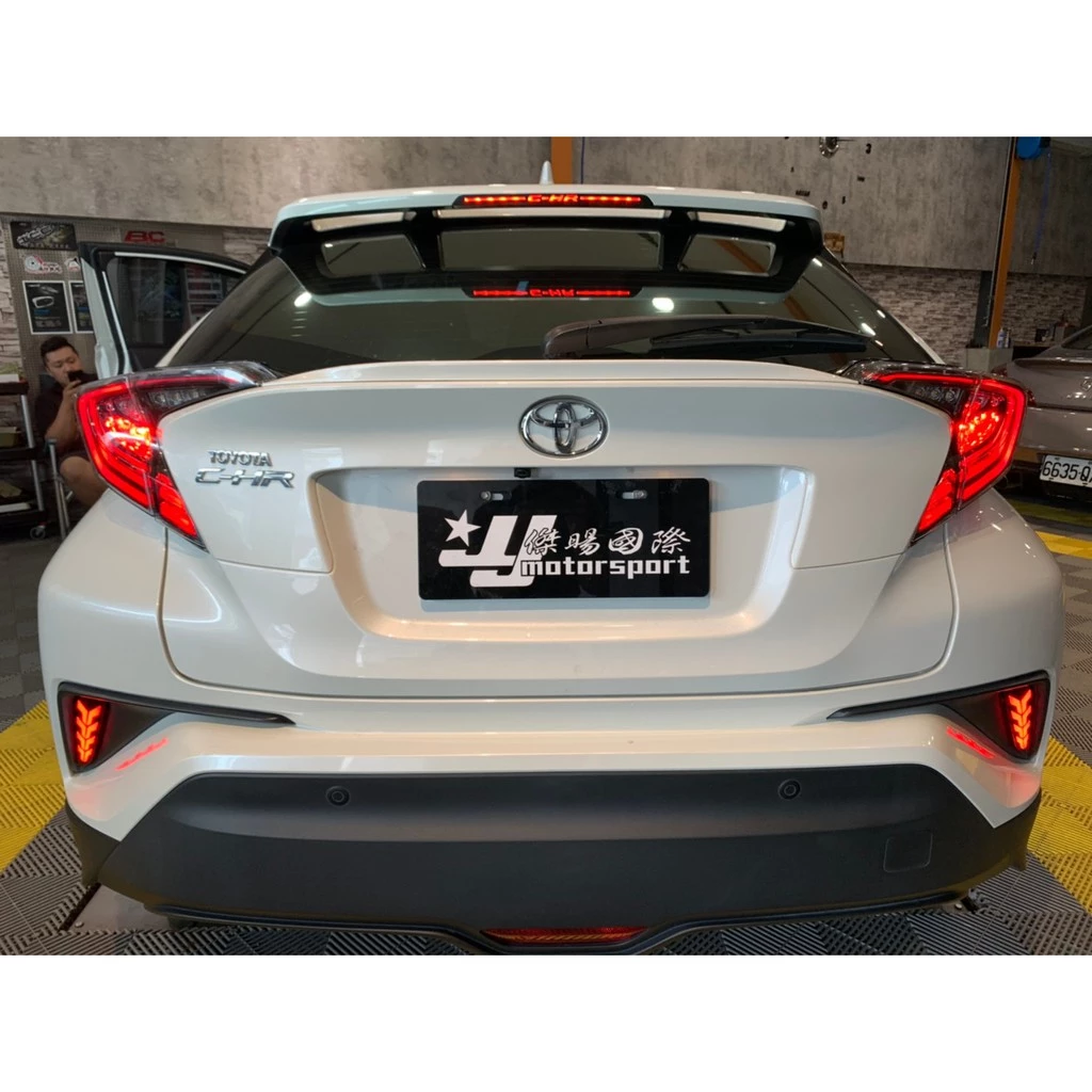 全新 獨家首賣 CHR C-HR 低階版 高階版 升級 流光跑馬方向燈 LED 光條 尾燈
