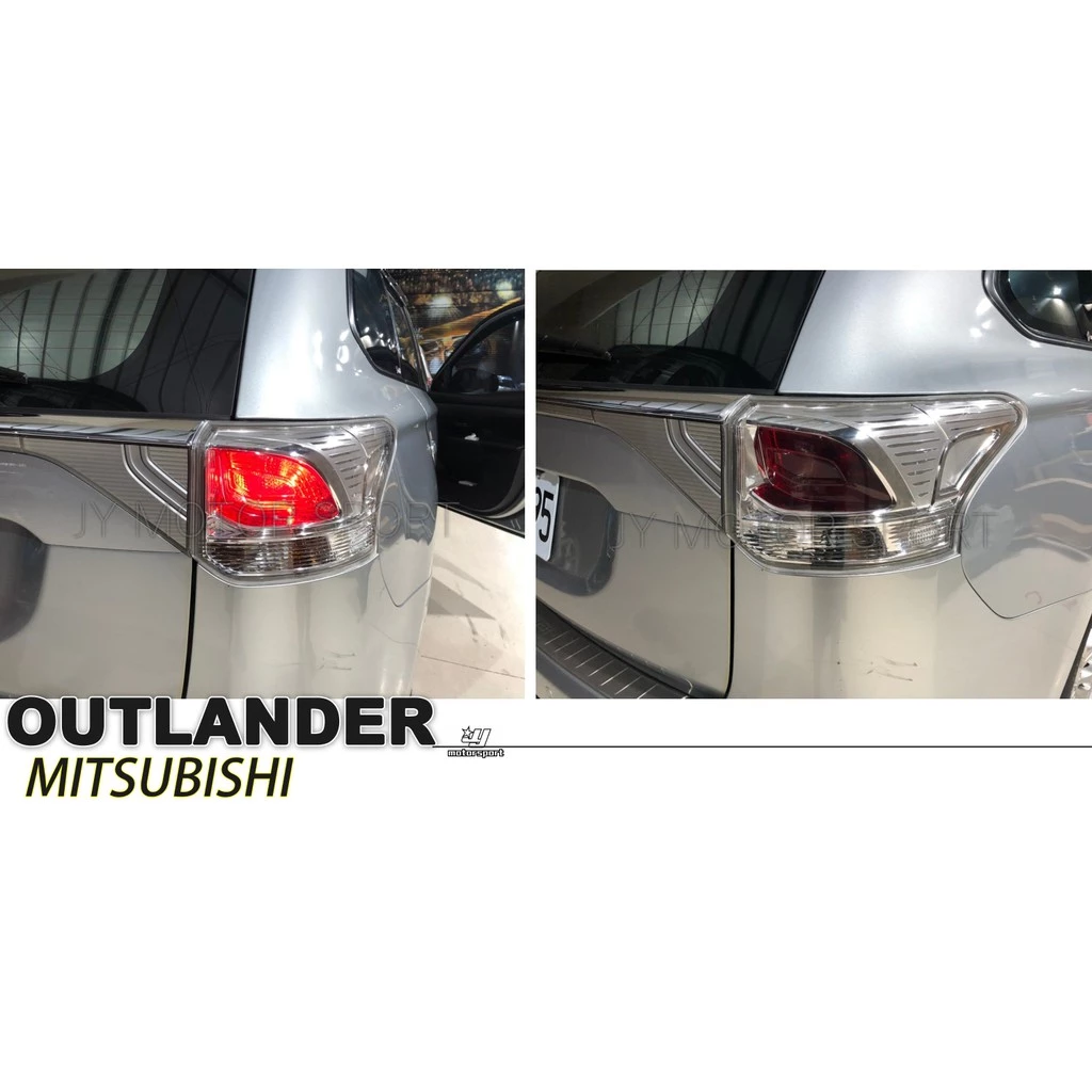 全新 MITSUBISHI 三菱 OUTLANDER 14 15 16 原廠型 後燈 尾燈 一顆1900