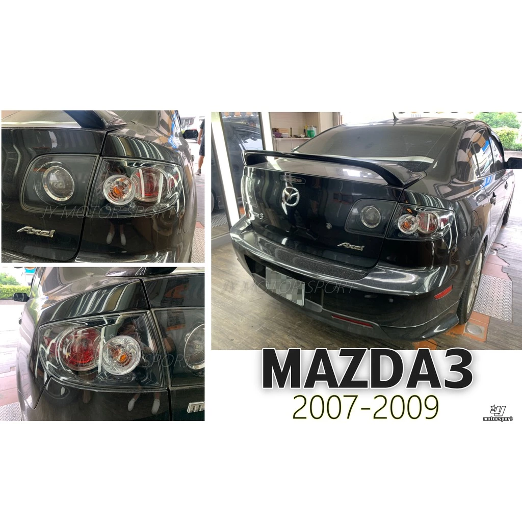 全新 馬自達 馬3 MAZDA3 07 08 09 年1.6 原廠型 黑底 紅白 尾燈 後燈 外側