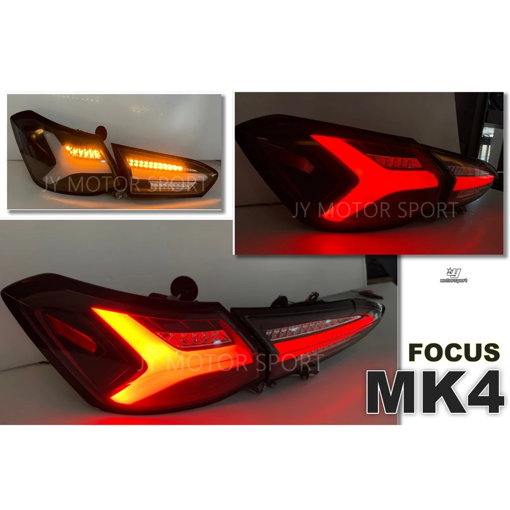 全新 FORD FOCUS MK4 2019 2020 黑框 類小牛款 全LED 跑馬方向燈 尾燈 後燈