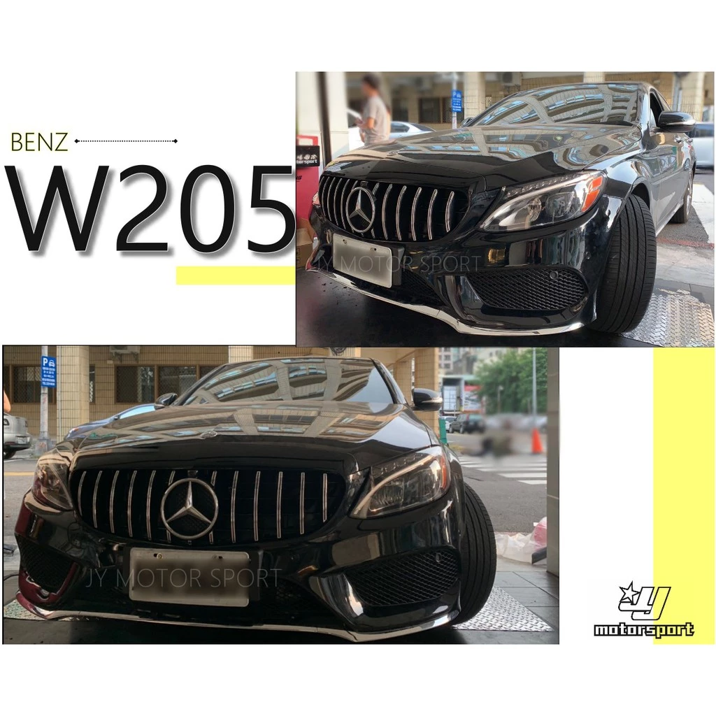 全新 BENZ 賓士 W205 C300 C180 改 AMG樣式 前保桿 前大包 空力套件 素材