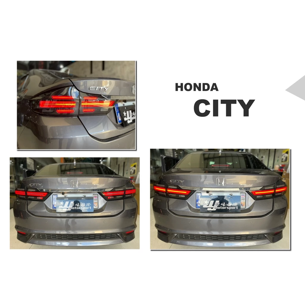 全新 HONDA CITY 14 15 16 17 18動態呼吸 類保時捷718 LED光條 流水方向燈 尾燈