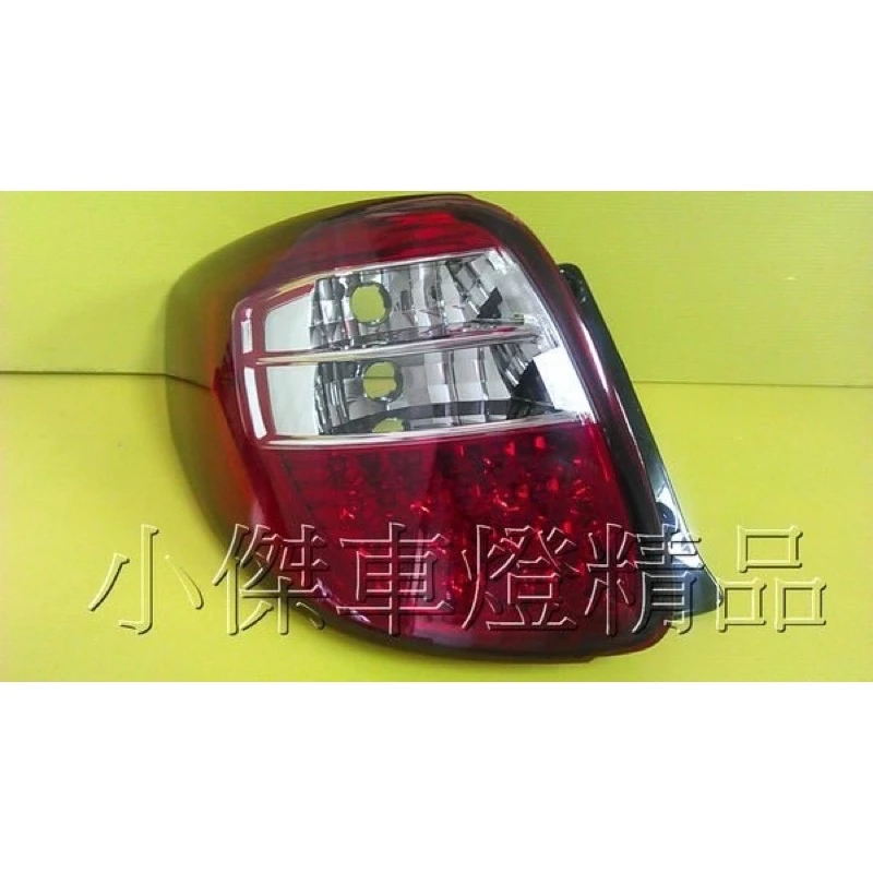 SUZUKI sx4 紅白晶鑽LED尾燈一台份