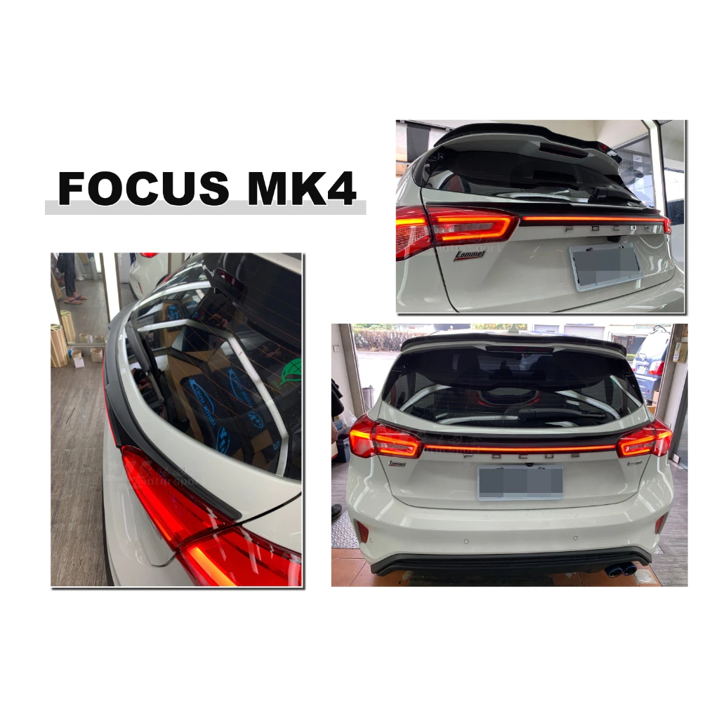 福特 FOCUS MK4 5門 18-21年 LED 貫穿燈 貫穿式 尾燈 黏貼式 鴨尾尾燈