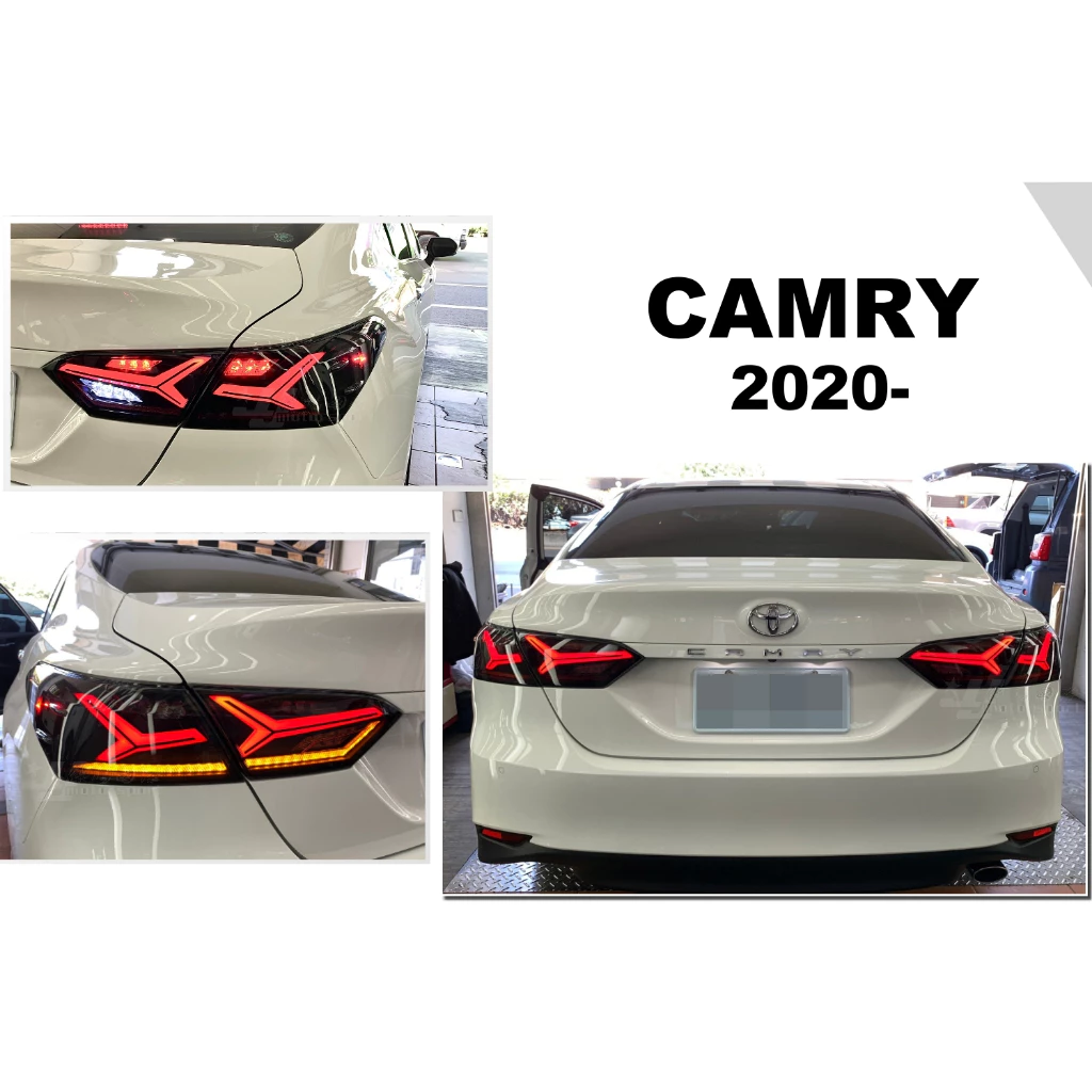 全新 CAMRY 8代 2019 2020 2021呼吸動態 導光 LED 流水方向燈 跑馬 大牛樣式 尾燈