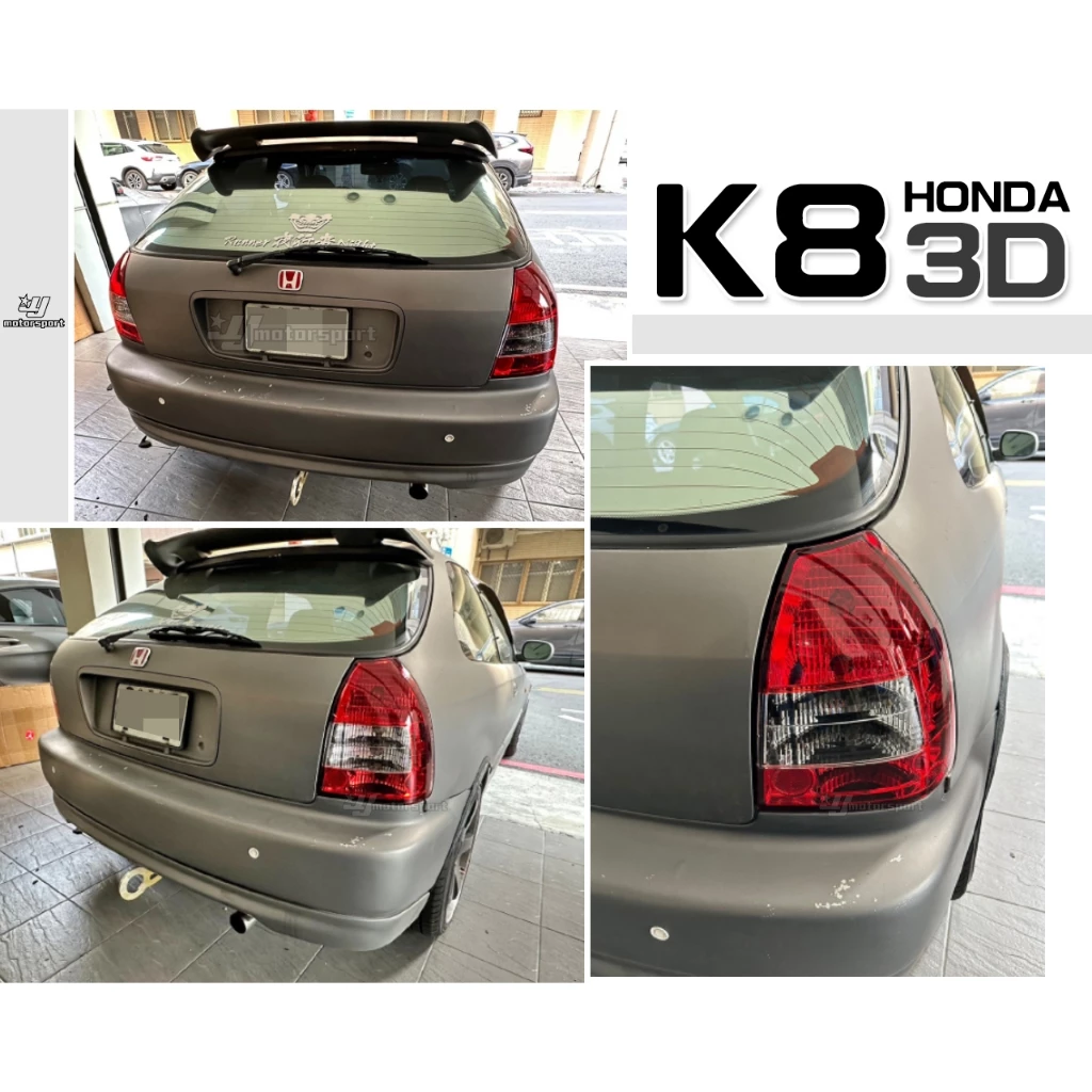 全新 HONDA CIVIC 6代 K8 96-00年 3門 3D 紅白晶鑽 尾燈 一組2200