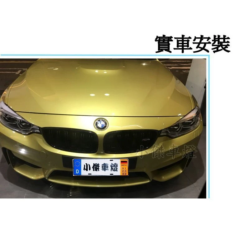 全新 實車 寶馬 BMW F32 4系列 LOOK 雙槓 亮黑 水箱罩 鼻頭 F32水箱罩