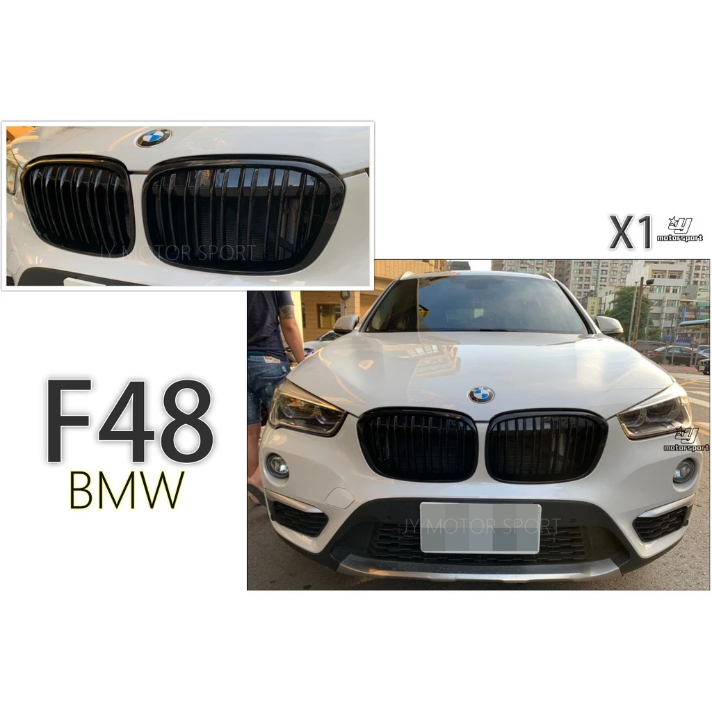 全新寶馬 BMW X1 F48 15 2015 年 LOOK雙槓 亮黑 水箱罩 鼻頭 X1 F48水箱罩