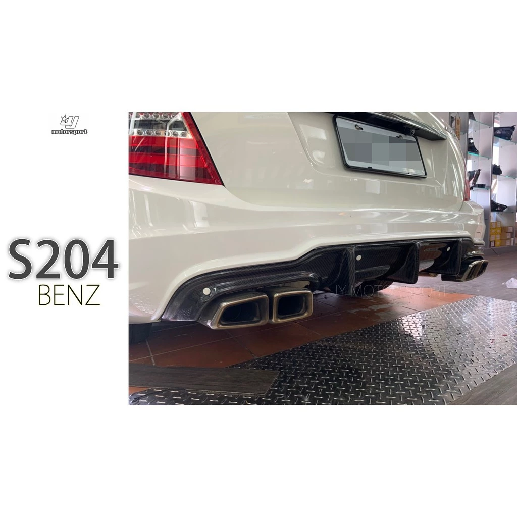 全新 賓士 BENZ S204 小改款 C250 C63 AMG 專用 5門 5D 卡夢 加大款 後下巴