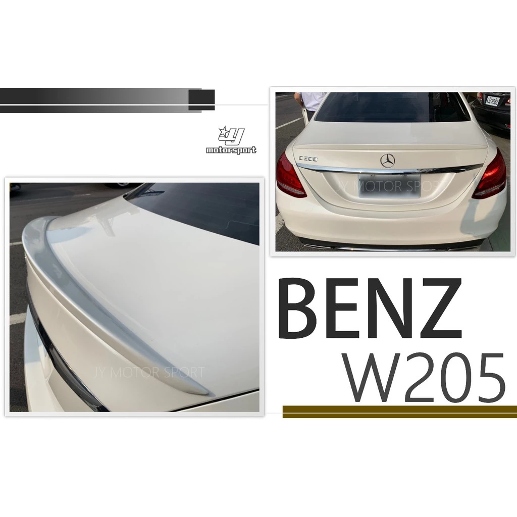 全新賓士 BENZ W205 4D 4門 C180 C200 C250 AMG 素材 鴨尾 尾翼 ABS