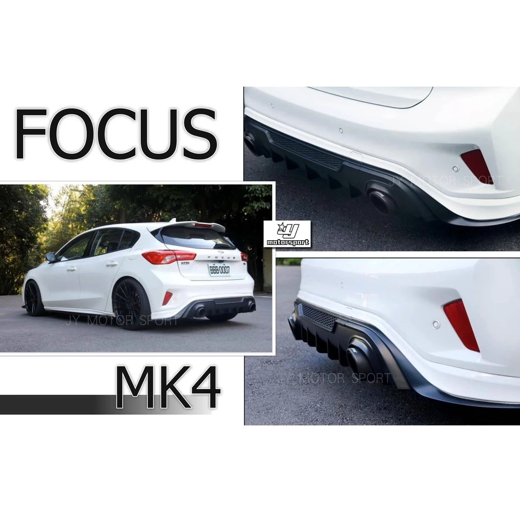 全新 福特 FORD FOCUS 2019 MK4 五門 R-LINE 直瀑式 後下巴 含雙色烤漆