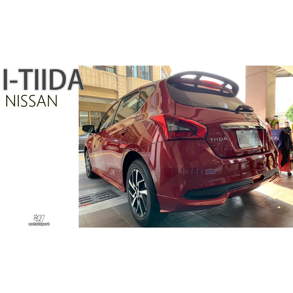 全新 NISSAN I-TIIDA 2017 2018年 6件式 空力套件 前下巴 後下巴 側裙 含烤漆