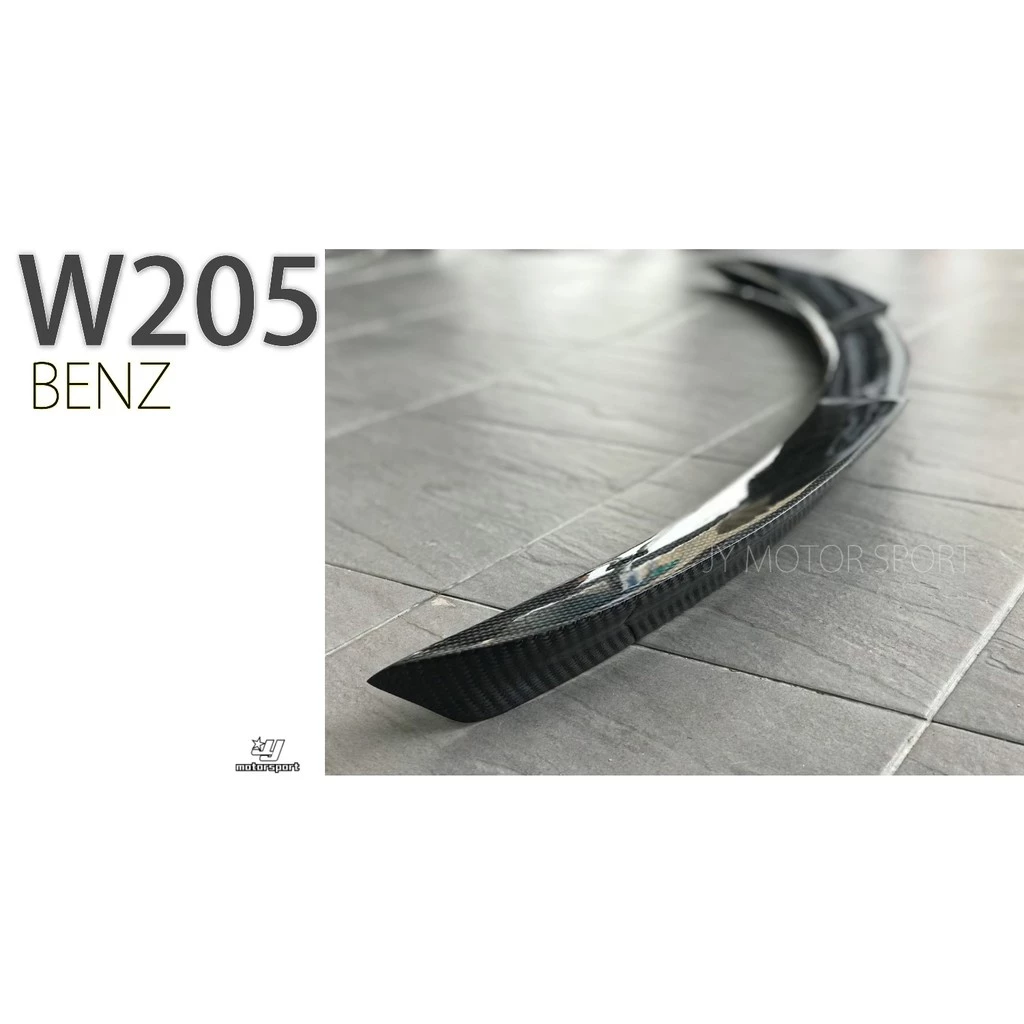 全新 實車 賓士 BENZ W205 C300 C43 V牌 卡夢 碳纖維 CARBON 尾翼 鴨尾