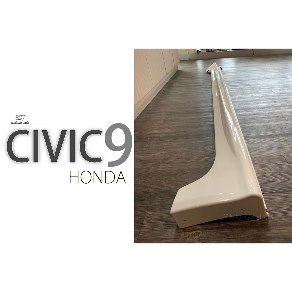 全新 HONDA 喜美 CIVIC9 九代 9代 9.5代 K14 RR樣式 側裙 空力套件 含烤漆