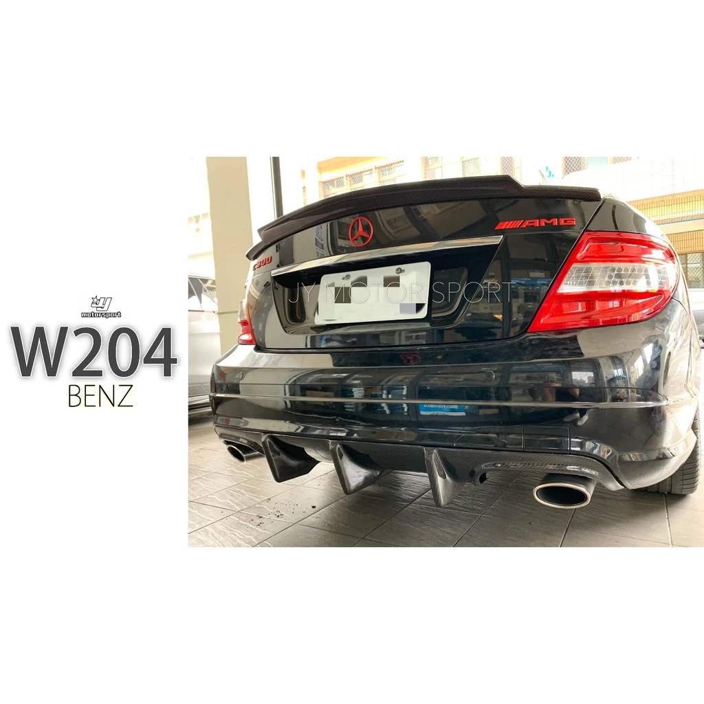 全新 賓士 BENZ W204 前期 C300 專用 AMG 加大版 大魚鰭 卡夢 碳纖維 後下巴