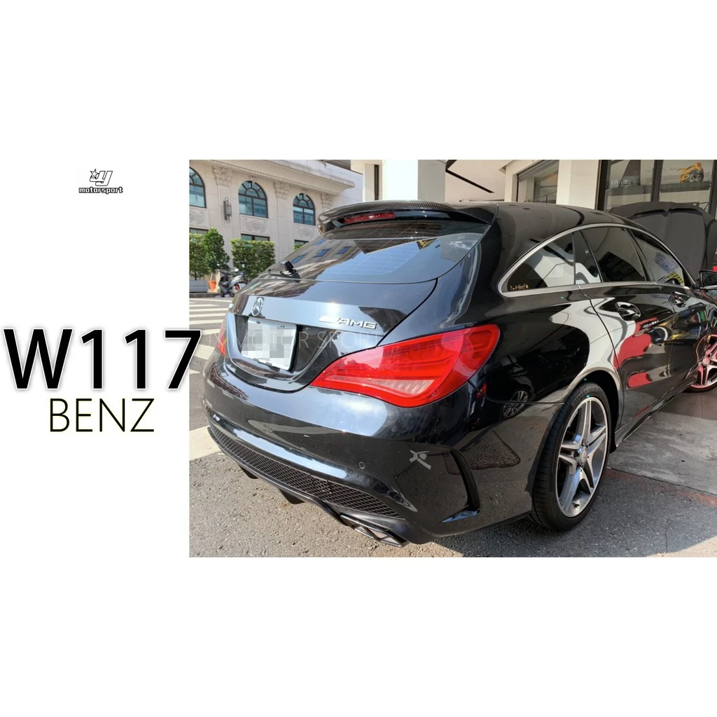全新 賓士 BENZ W117 5門 5D CLA250 SB 升級 CLA45 SB 後下巴
